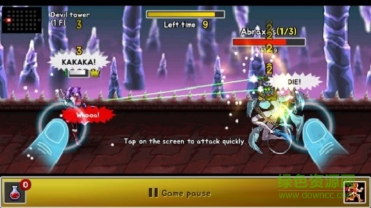 地獄之塔 地獄之塔游戲下載