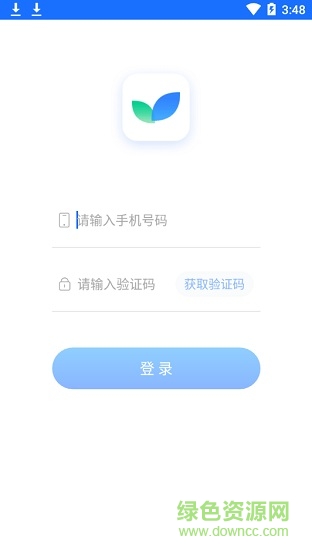 興智傳承教育家長(zhǎng)端(傳承家長(zhǎng)) v1.0.0 安卓版 1