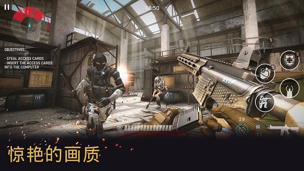 warface國(guó)際客戶端 v3.0.2 官方安卓版 0