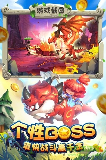 寶塔之戰(zhàn) v1.0.25 安卓版 0