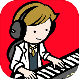 音樂家物語內(nèi)購(gòu)