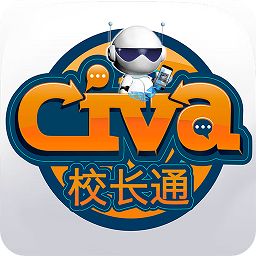 civa校長通