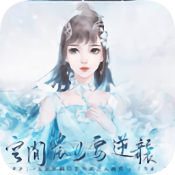 橙光空間農女要逆襲