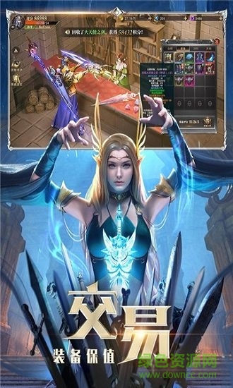 斗魂奇跡變態(tài)版 v0.0.5 安卓版 0