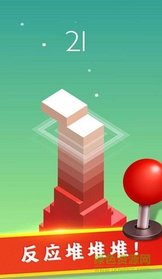 全民解壓神器游戲 v1.0.0 安卓版 1