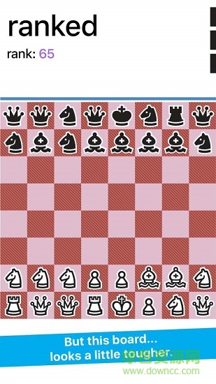 超糟糕國際象棋內(nèi)購 v1.3.2 安卓版 0