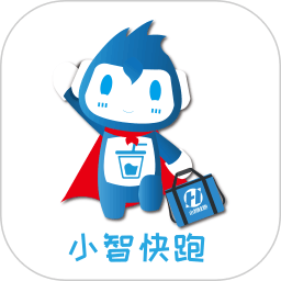 小智快跑