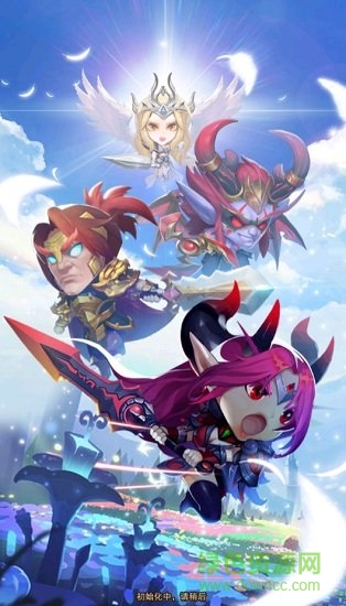 部落王國游戲 v3.0.1 安卓版 0