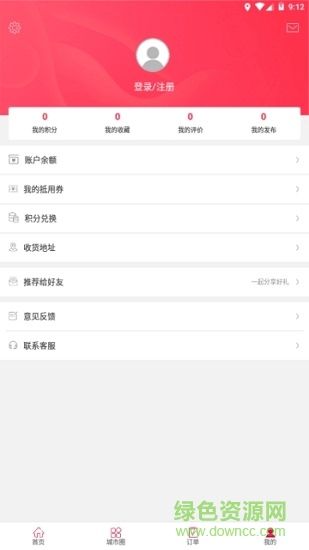 小智快跑安卓版