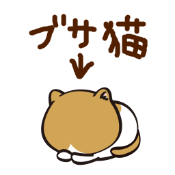 業(yè)務(wù)繁忙的丑貓軒漢化