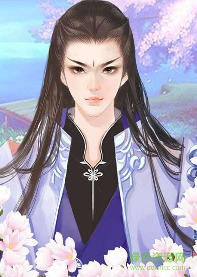 傾盡浮生免費游戲 v1.0.7 安卓版 1
