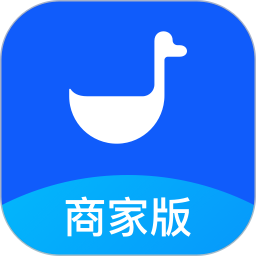 小鵝通商家助手