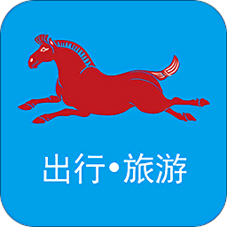 保定暢行
