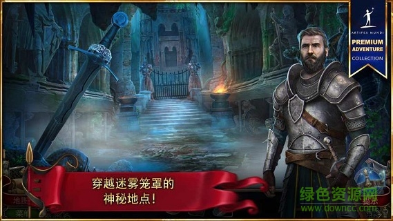 造王者王的崛起中文版 v1.1 安卓版 0