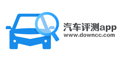 汽車評測app