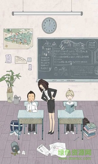 上課小動作免費(fèi) v1.0 安卓版 0