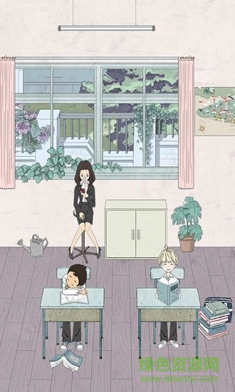 上課小動作免費(fèi) v1.0 安卓版 1