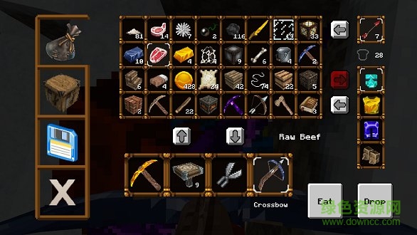 冬季工藝三無限金幣版 v1.4.5 安卓版 0