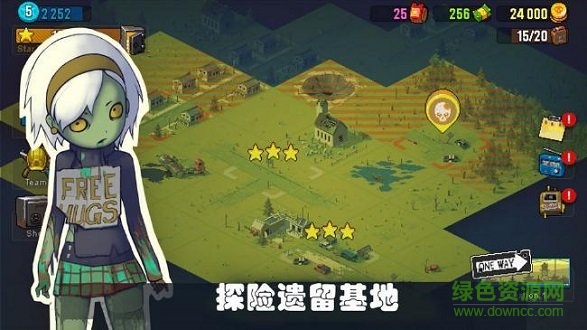 可怕的夏日游戲下載