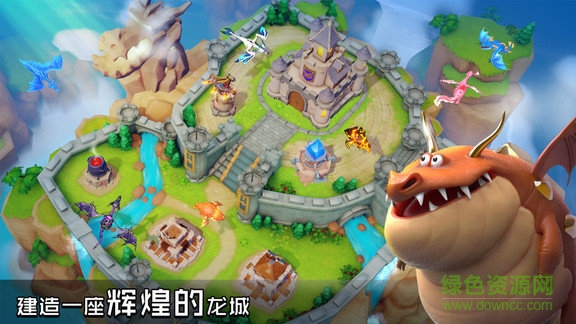 戰(zhàn)龍出擊游戲 v1.4.0 安卓版 0