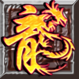 星空單職業(yè)神途手游(星空神途)