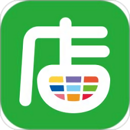 店店購采銷通
