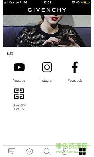 learningbox(紀梵希培訓服務) v3.1.2 安卓版 2