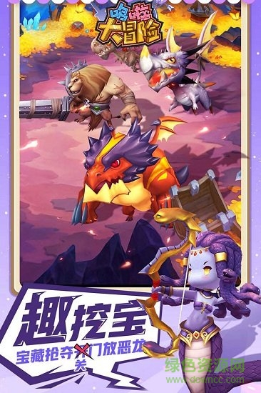 哆啦大冒險(xiǎn)九游官方版0