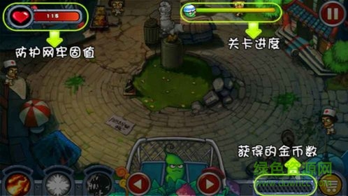 蔬菜大戰(zhàn)僵尸防御手游