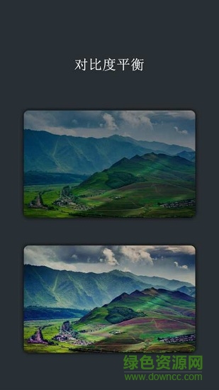 ai photo手機版
