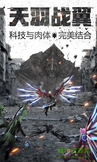 黃金奇跡h5 v2.1.1 安卓版 0