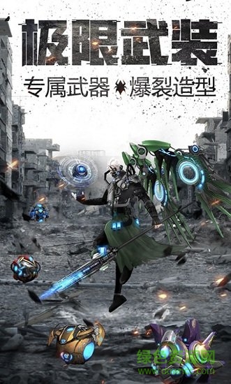 黃金奇跡h5 v2.1.1 安卓版 1