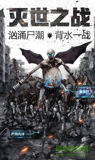 黃金奇跡h5 v2.1.1 安卓版 2