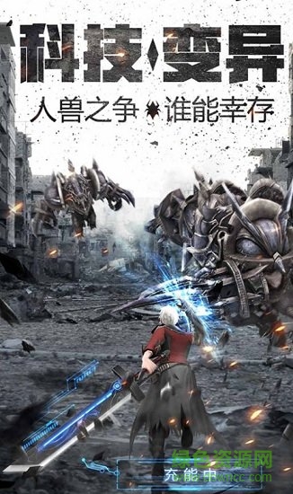 黃金奇跡h5無限鉆石
