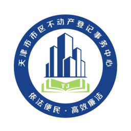 天津掌上登記