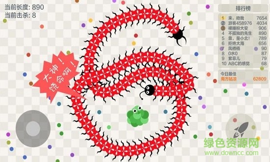 小蛇斗蜈蚣全皮膚解鎖版 v4.7 無限金幣安卓版 0