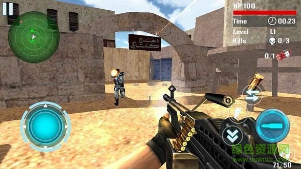 反恐死亡射擊內(nèi)購 v1.0.4 安卓無限金幣版 0