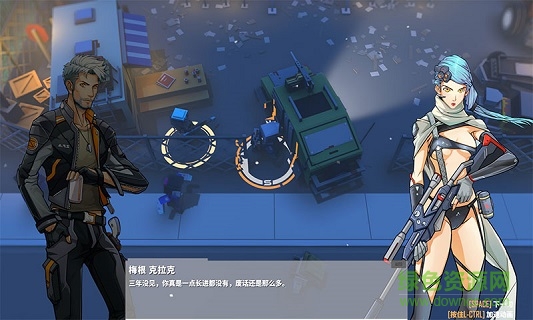 基因特工無限生命版 v1.0 安卓版 0