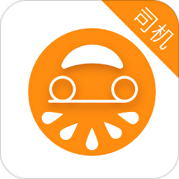 柚橙出行司機(jī)端app
