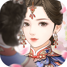宮鎖情緣小主吉祥