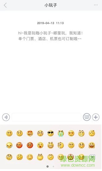 哪里玩 v3.12.0 安卓版 1