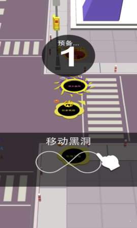 黑洞大冒險(xiǎn)手游下載