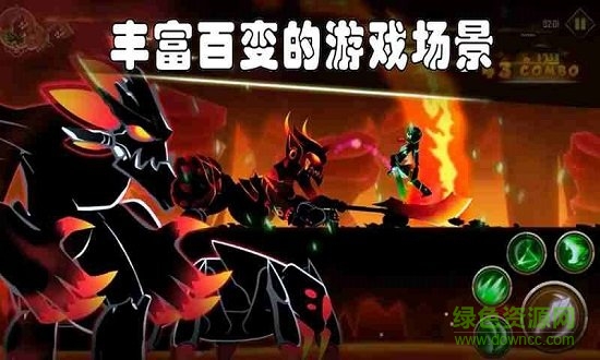火柴人務(wù)必死