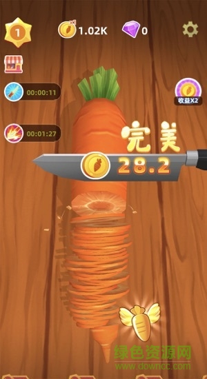 開心切切樂紅包賺錢版 v1.3.0 安卓版 3