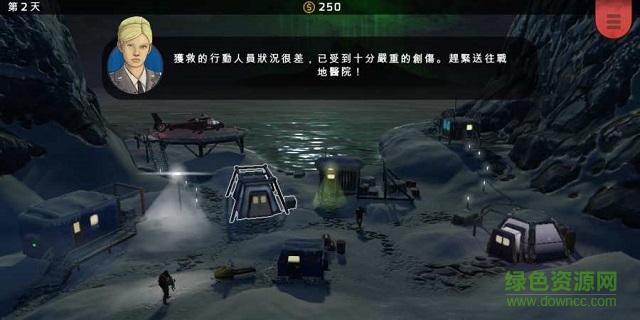 異形工廠戰(zhàn)術(shù) v1.5.9 安卓版 0