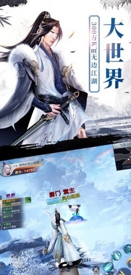 大唐門內(nèi)購(gòu) v1.0.1 安卓無(wú)限元寶版 0