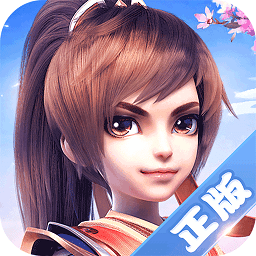 御劍紅塵pc版