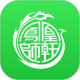 超級教研室