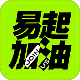 遼寧易起加油