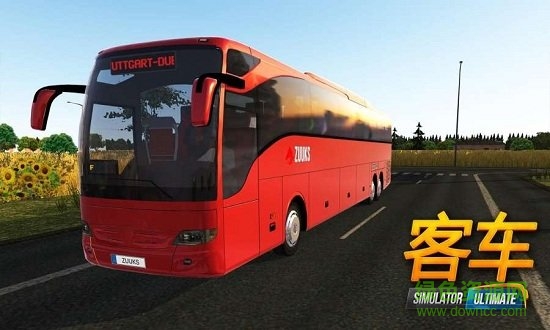 Bus Simulator v1.0.0 中文安卓版 0